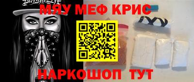 Альфа ПВП Бийск