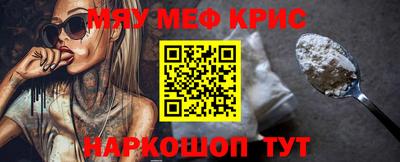 Альфа ПВП Бийск