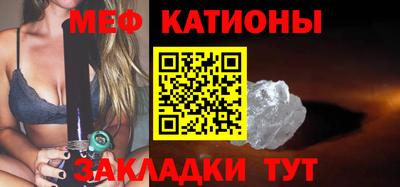 Альфа ПВП Бийск