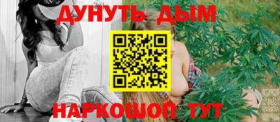 кокаин Беслан