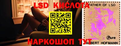 метамфетамин Берёзовский