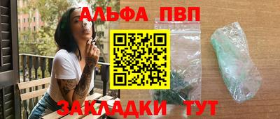метамфетамин Берёзовский
