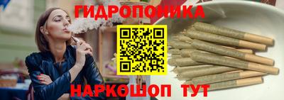 метамфетамин Берёзовский