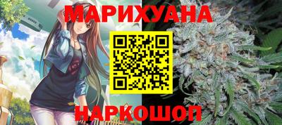 метамфетамин Берёзовский