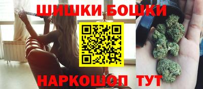 амфетамин Магадан