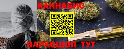 метамфетамин Берёзовский