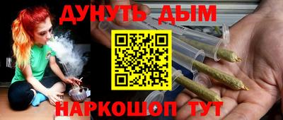 Альфа ПВП Бийск