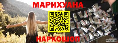 кокаин Беслан