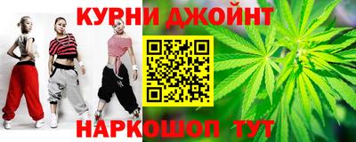 кокаин Беслан