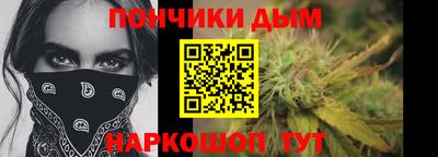 Альфа ПВП Бийск