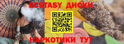 метамфетамин Берёзовский