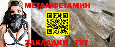 каннабис Майкоп