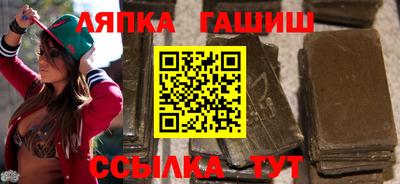 метамфетамин Берёзовский