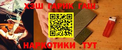 Альфа ПВП Бийск