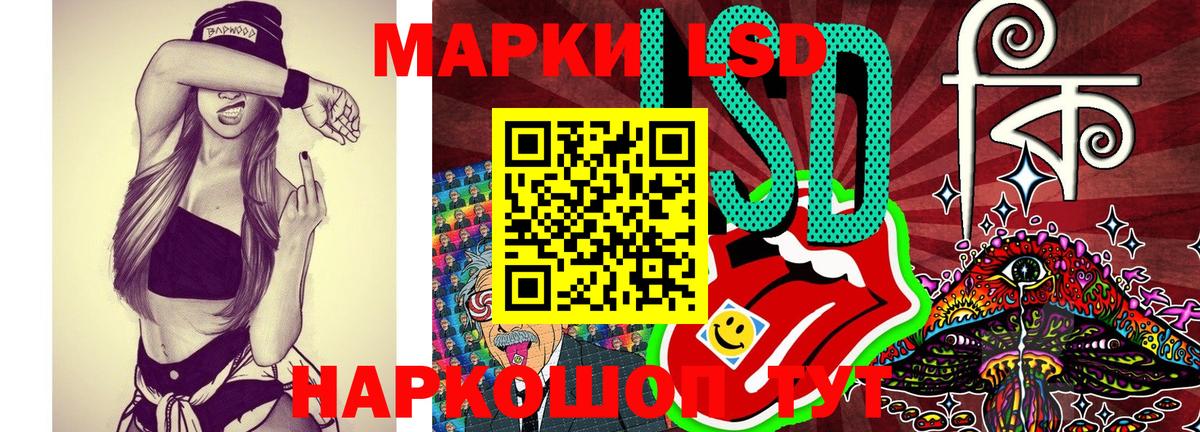 Когалым  Марки N-bome 1,5мг  как найти   Вход с VPN  Марки N-bome 1,5мг  Марки 25I-NBOMe 