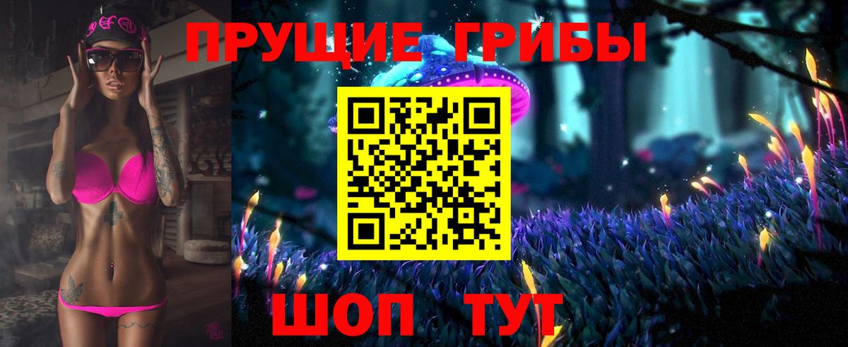 Когалым  COCAIN  Вход с VPN  LSD-25  Конопля  МЕФ кристаллы  ГАШ  A PVP СК кристаллы 